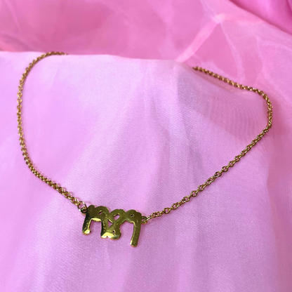 1989 "Swiftie" Necklace